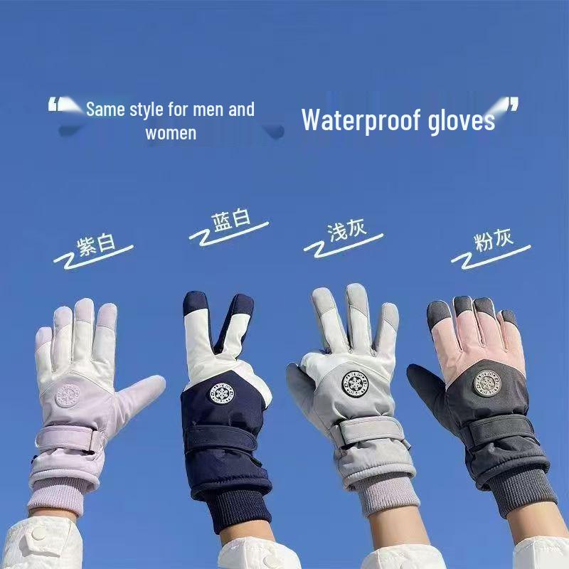 Fleece-Lined Waterproof Ski Gloves - Non-Slip, Touchscreen Compatible, for Men & Women, Thick, Windproof Winter Gloves for Cycling