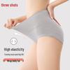 Sanquiang Women's High-Waist Tummy Control Antibacterial Underwear