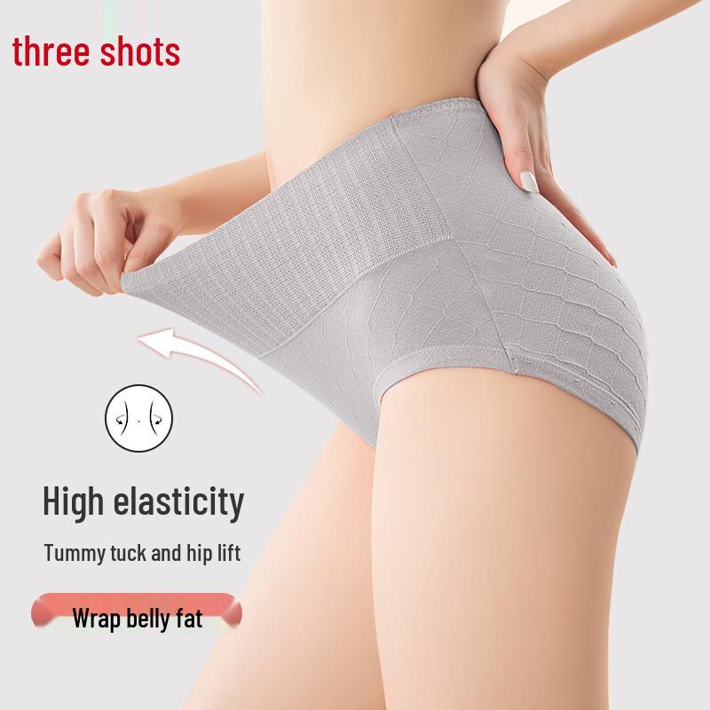 Sanquiang Women's High-Waist Tummy Control Antibacterial Underwear