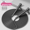 Lightweight Speed Jump Rope for School and Adult Fitness, Training, Exams, Fat Burning, PVC Children's Rope.