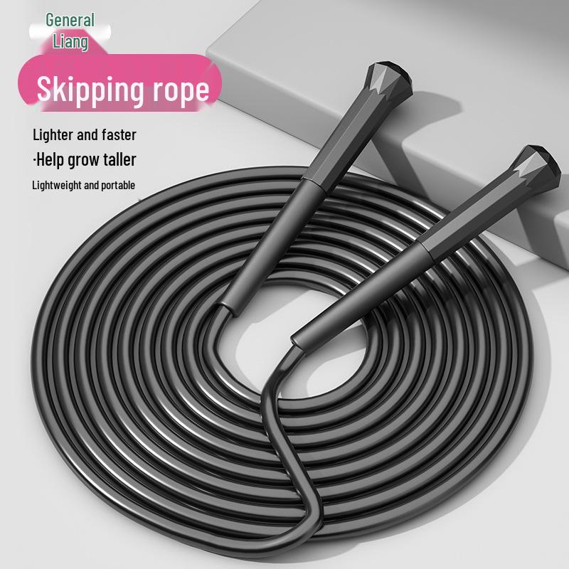 Lightweight Speed Jump Rope for School and Adult Fitness, Training, Exams, Fat Burning, PVC Children's Rope.