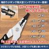 SANLIKE Fishing Split Ring Line Cutter with Split Pliers, Pliers, Pliers, Multi-functional, Lightweight, Case, Silver/Gold (Silver "with Ring")