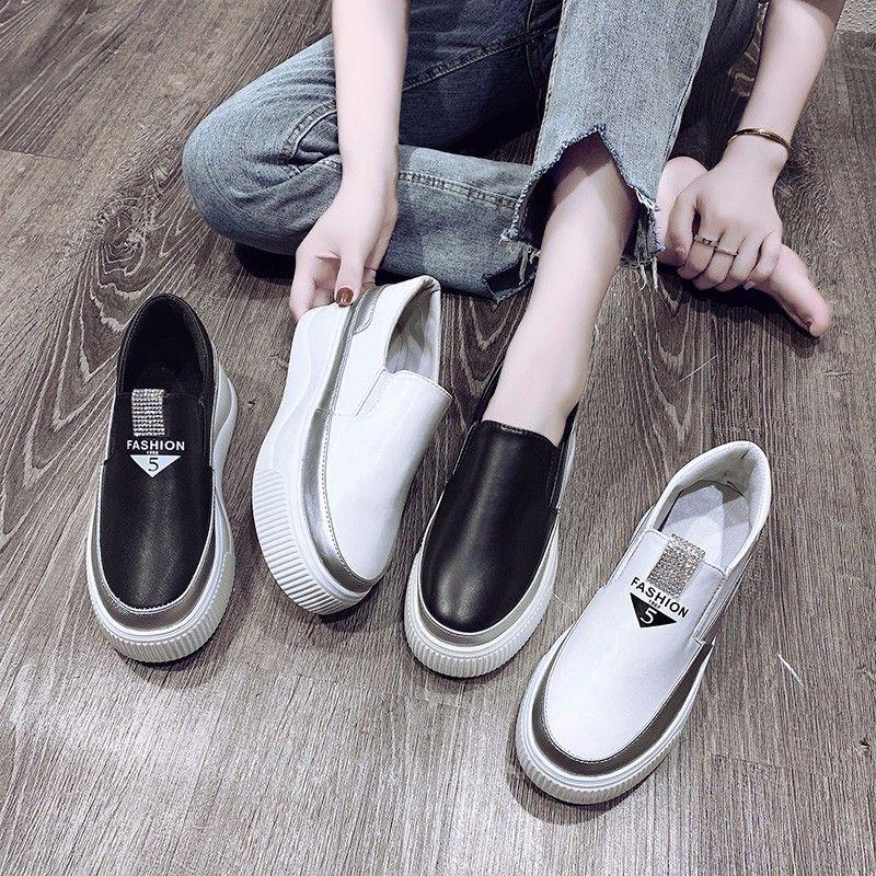 Women's 2025 Hidden Heel White Loafers - Slip-On, Lazy, Thick Sole, Korean Style Platform Shoes.