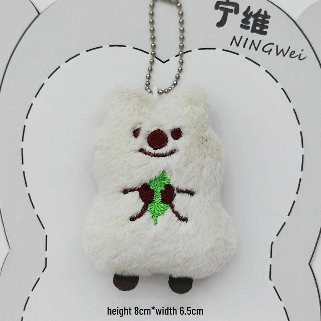 Cartoon Koala Plush Doll Pendant - Cute Leaf Bear Bestie Style Bag Charm