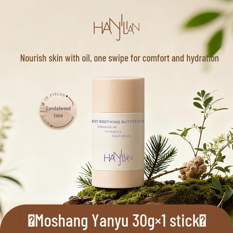 Han Ji Lian Soothing Body Butter Stick - Hydrating & Nourishing Skin Cream
