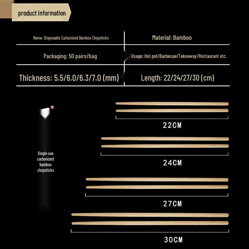 ZISIZ Disposable Bamboo Chopsticks