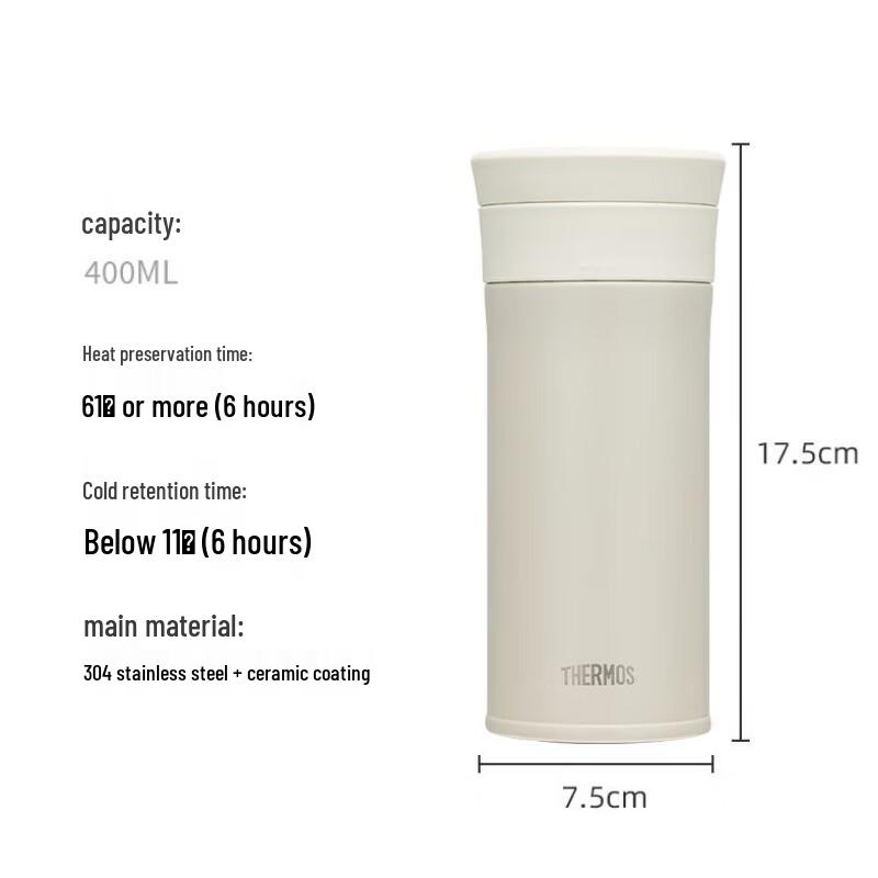 THERMOS 400ml Ceramic Lined Insulated Tea Mug