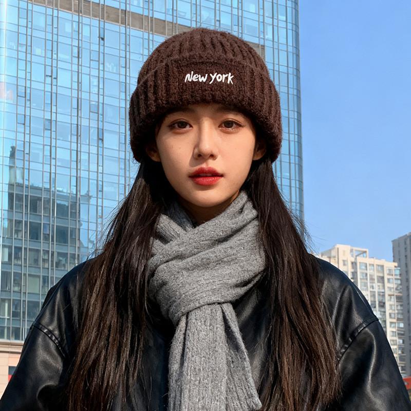 Embroidered Letter Knit Hat For Women Winter Warmth And Windproof Comfort