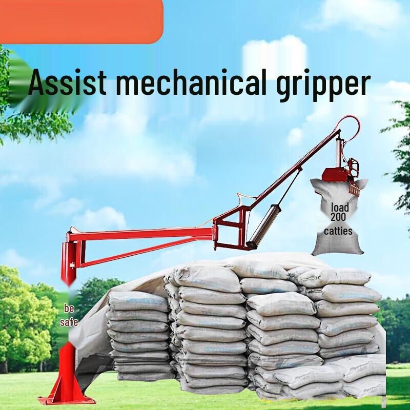 Pneumatic Mechanical Gripper Vehicle Mount System