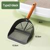 Stainless Steel Cat Litter Shovel Anti-slip Cat Poop Scooper Cat Toilet Scoop  Pet Cleaning Tools