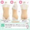 Merrytutu Body Skin Rhythmic Gymnastics Underwear Foundation, Beige, Tone, Ballet, Leotard, (M (100-120cm), Beige)