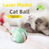 1PC Smart Electric Cat Toy Ball Interactive Self Rolling Laser Ball for Kitten Indoor Play Automatic Pet Toy Durable Design