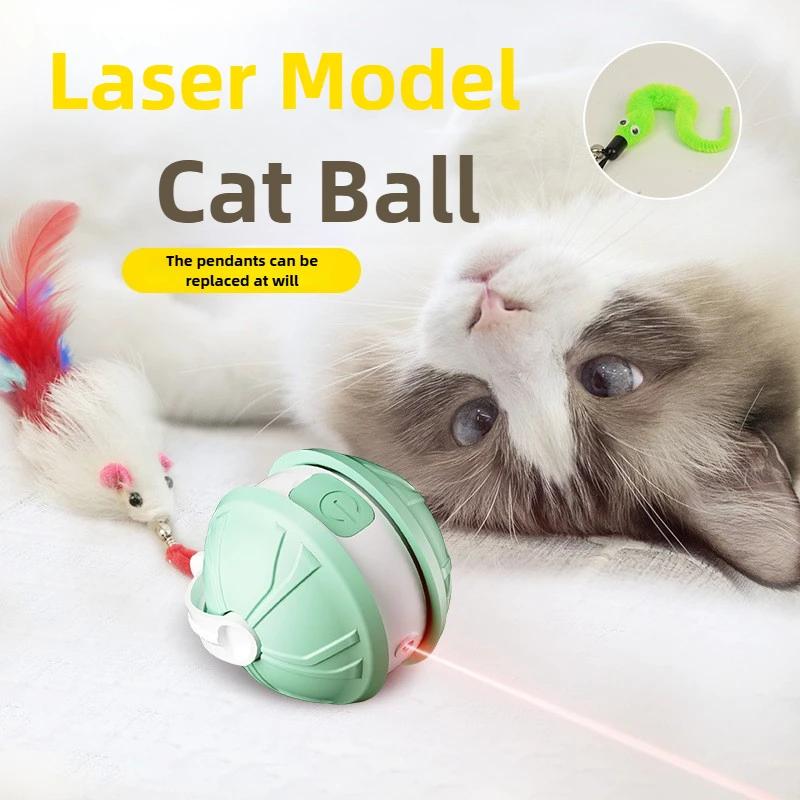 1PC Smart Electric Cat Toy Ball Interactive Self Rolling Laser Ball for Kitten Indoor Play Automatic Pet Toy Durable Design