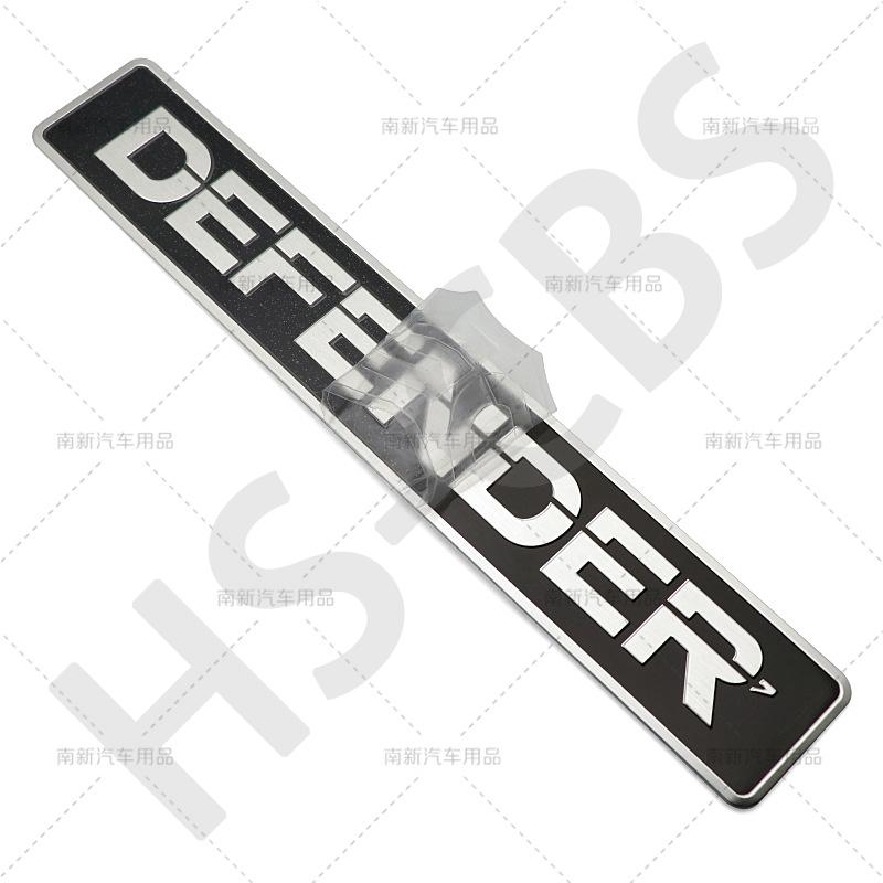 Insignias Pegatinas Calcomanías Logo Motor Capó Delantero Maletero Trasero Portón Trasero Estilo de Coche Accesorios
