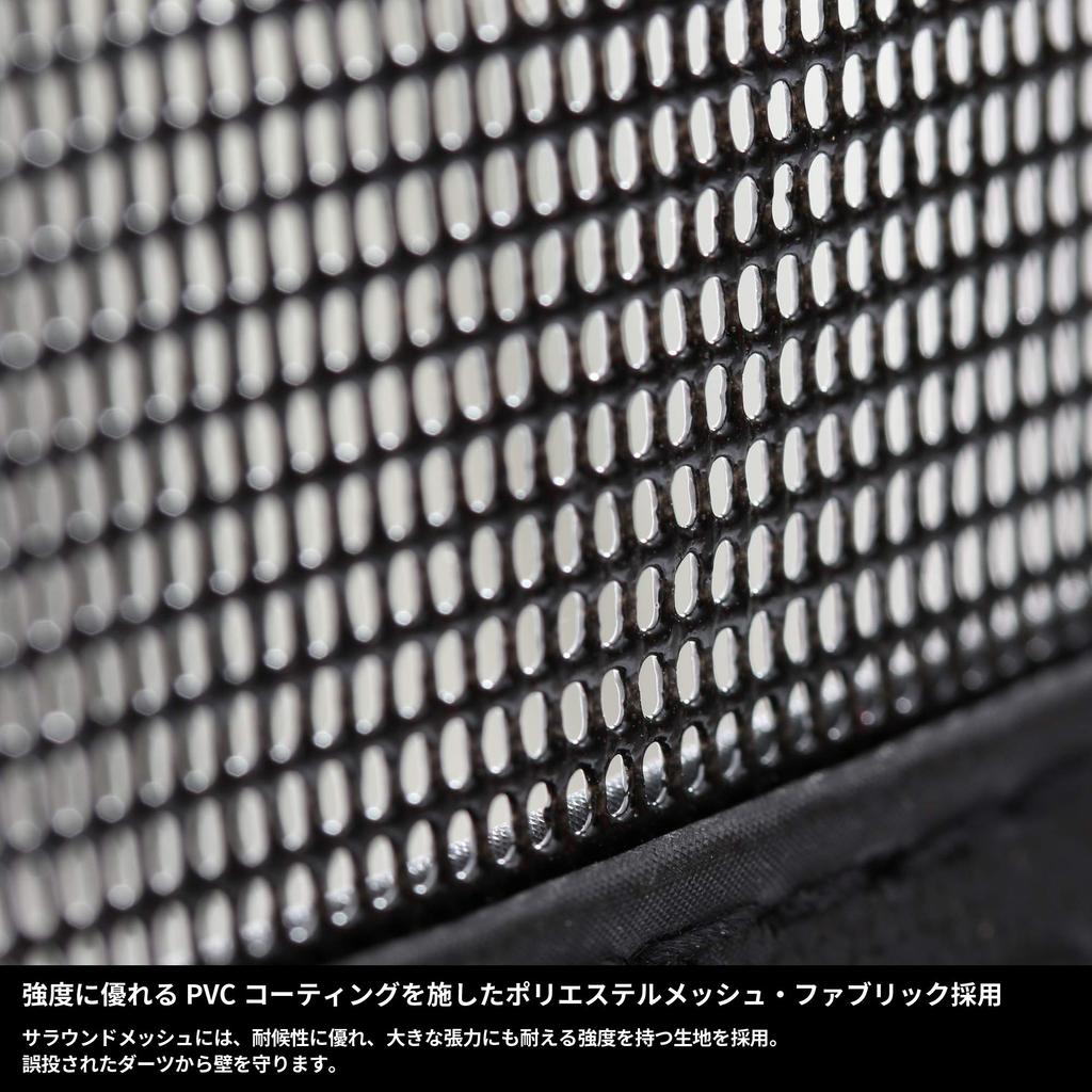 BLITZER szeroki na 100 cm duży ochraniacz na ścianę chroni ściany przed rzutkami Ochraniacz na ścianę Odpowiedni do wysokości sufitu Wykonany z wytrzymałego poliestru