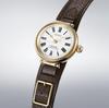 Seiko Presage Craftsmanship Enamel Dial 6R51 Limited-Edition Automatic Watch SPB538J1