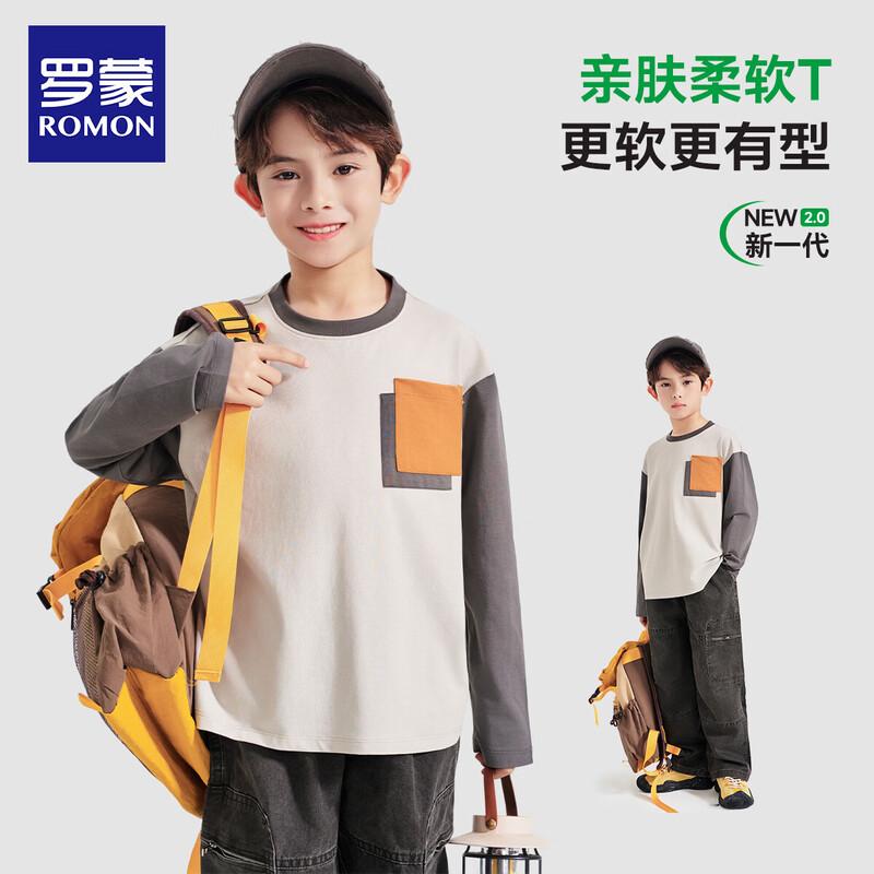 

Romoon Boys Color Block Long-Sleeve T-Shirt 140