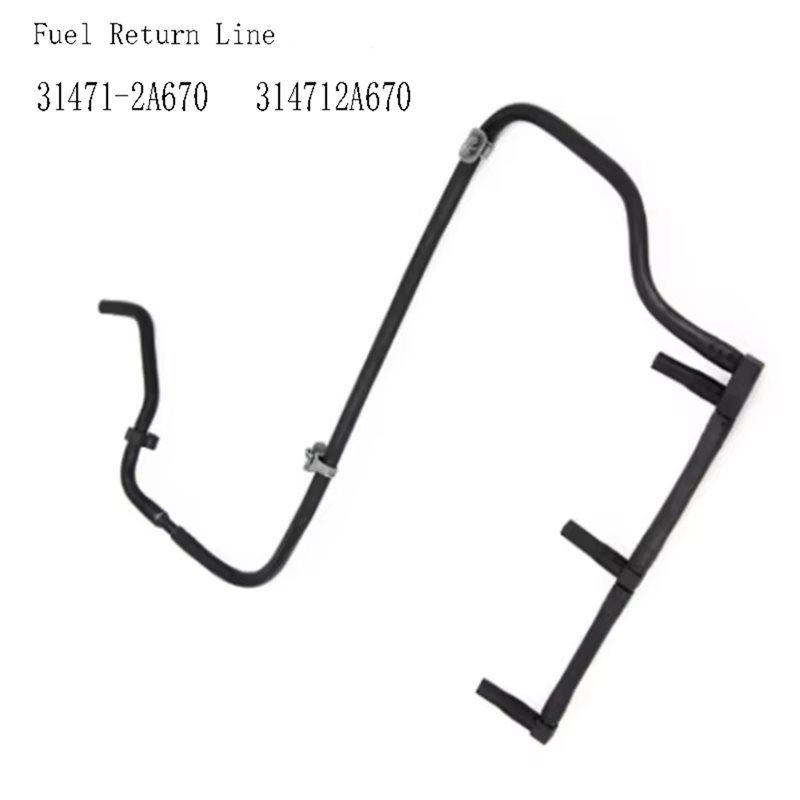 For 2 IX25 KIA 2014- 2021 Fuel Return Line Fuel Overflow Collection Hose 31471-2A670 314712A670 Car Part