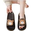 2025 Cute Cartoon Women's Non-slip Indoor EVA Slippers
