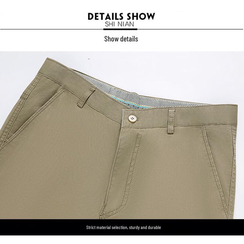 ROMON Men's Business Casual Stretch Straight Pants