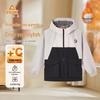 Kids' Hooded Fleece-Lined Outdoor Jacket