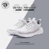Global Sports Shoes Men's Summer New HH2503 Mesh Breathable Fashion Casual Men's Shoes Lightweight Soft-soled Fly-woven Shoes