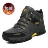 Men Boots Fashion Casual High-Top Boots Winter Plush Warm Cotton Shoes Waterproof Snow Boots Outdoor Non Slip Hiking Shoes Botas