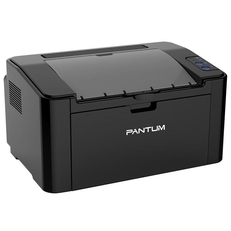 Pantum P2500NW A4 Black and White Laser Printer CN plug (adapter included)