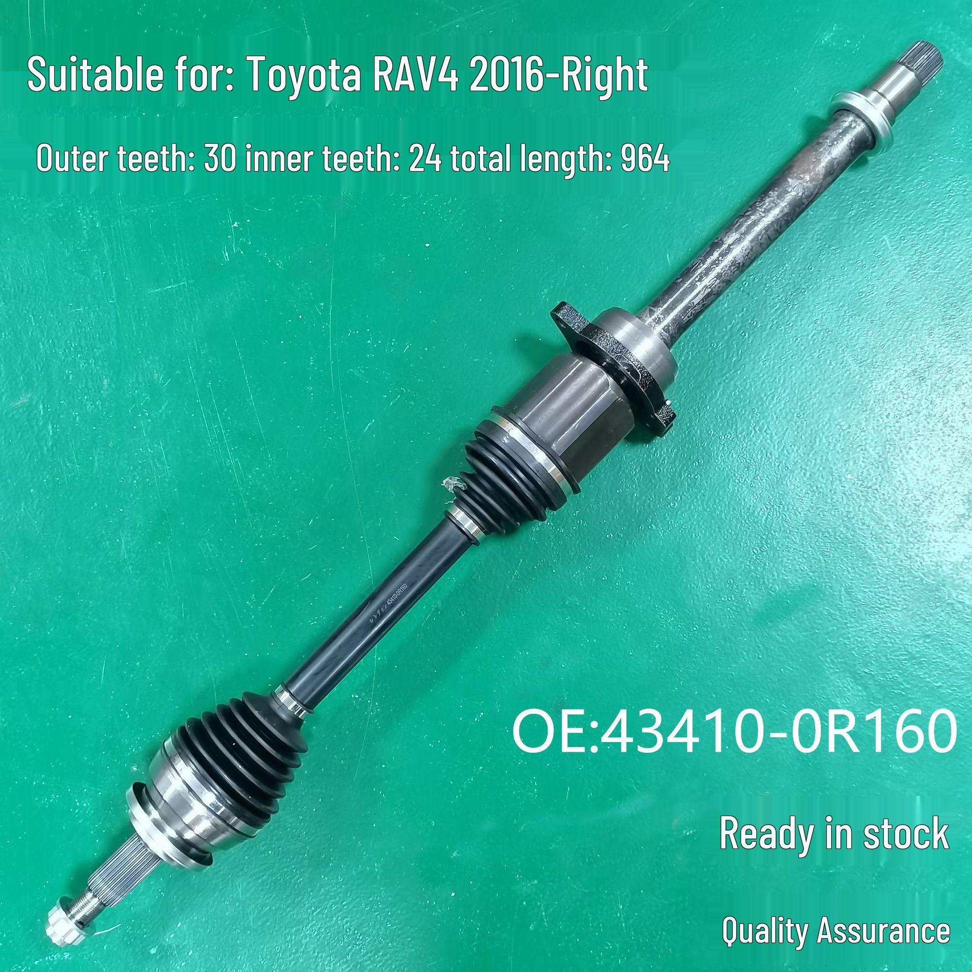 Высококачественный передний приводной вал (ШРУС) 43410-0R160 для Toyota RAV4 2016 Standard