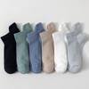 6 Pairs Summer Socks Men Thin Mesh Ankle No-show Socks High Quality Cotton Invisible Sports Socks