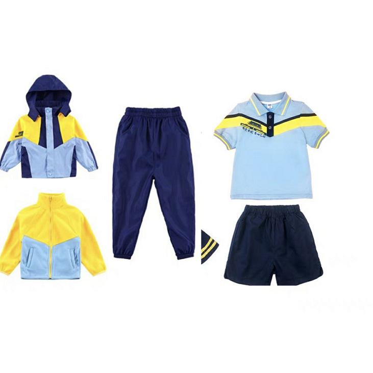 Primary School Autumn/Winter Five-Piece Windbreaker Set: New Style Warm Kindergarten Uniform