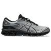 Asics Gel Quantum 360 7 ASAYAKE Pack - Black White Men Sneakers 1201A915-002