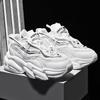 Men's Shoes Trendy Casual Sneakers Breathable Odor-proof Versatile Couple Shoes