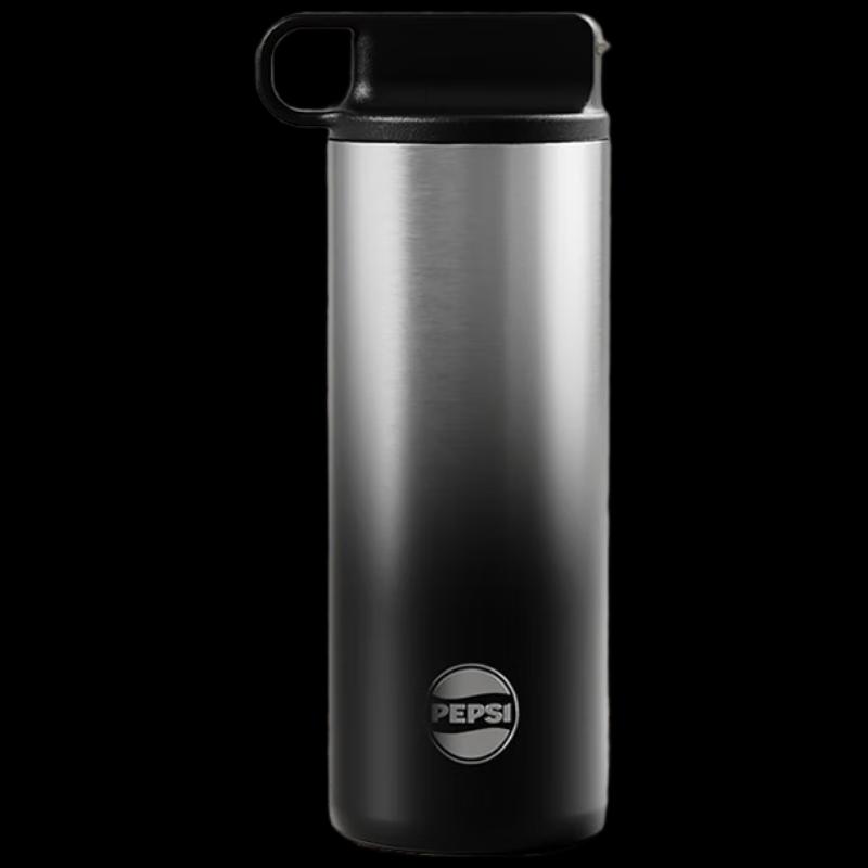 Pepsi 316 Stainless Steel Insulated Travel Mug 750ML