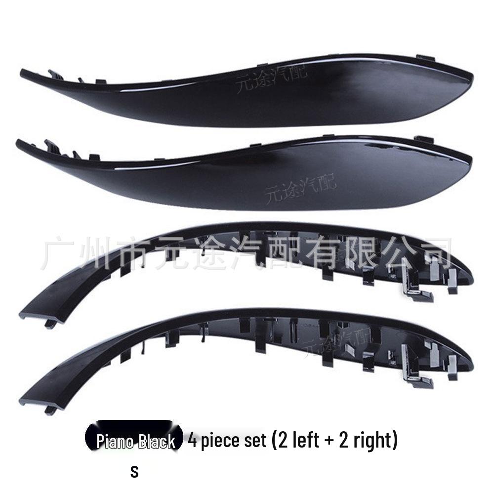 Комплект из 4 накладок на внутренние дверные ручки для BMW F30/F31/F32/F33/F34/F35.
