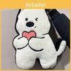 White Highland West Terrier Dog Cat Plush Toy Stuffed Doll Decoration Gift Kids