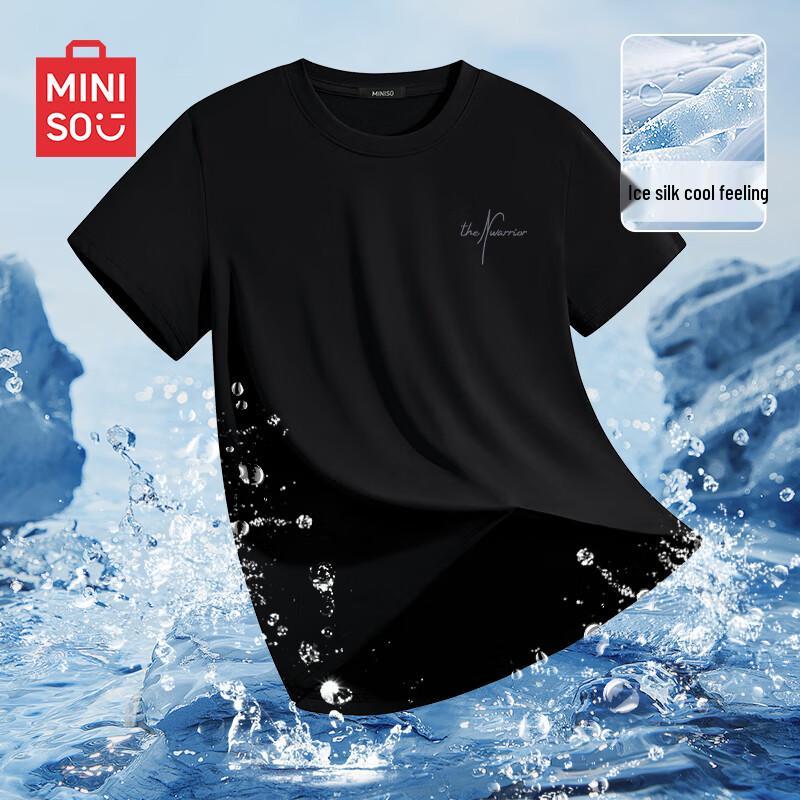 MINISO Men's Loose Fit Ice Silk Short Sleeve T-Shirt