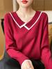 Women's Doll Collar Honeycomb Knit Sweater - Soft, Versatile, and Stylish Autumn/Winter Outerwear.