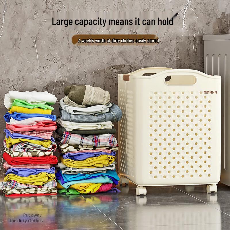 Miflame Foldable Laundry Hamper