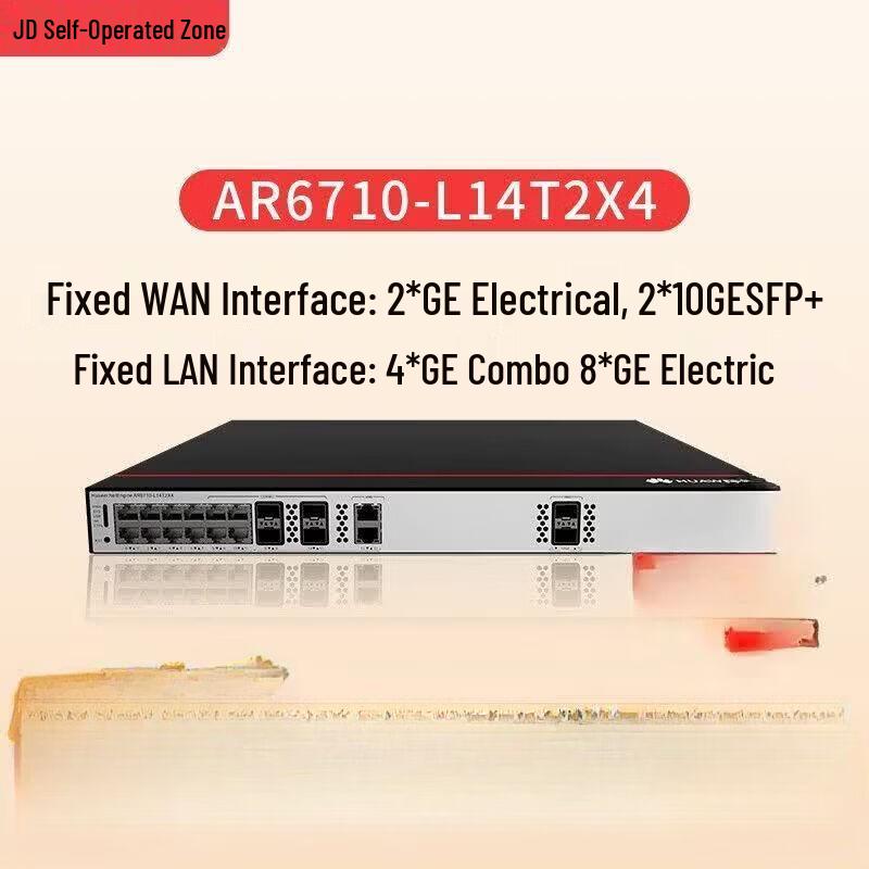

HUAWEI AR6710-L14T2X4 Enterprise Router