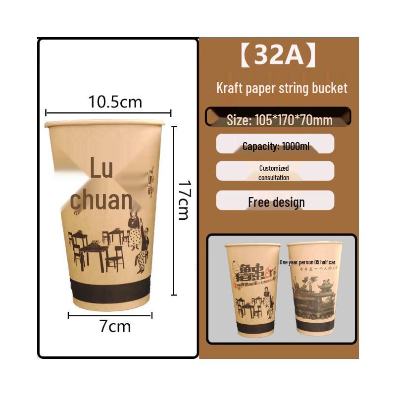 Бумажные ведерки для еды на вынос из крафт-бумаги