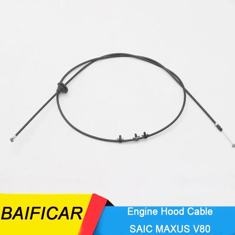 Baificar Brand New  Front Engine Hood Cover Connecting Cable With Buckle For SAIC MAXUS V80