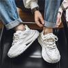 Nya Utsökta Herrsneakers Lätta och Andningsbara Ungdom Tjocka Sula Höjdökande Löparskor Zapatos Para Hombres