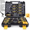 Upgraded Professional Screwdriver Set with Magnetic Bit Holder, Includes Slotted, Phillips, Hexagonal, Torx, and Precision Tools