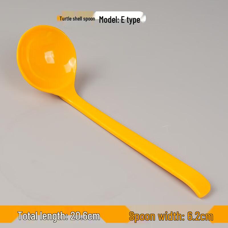 Di Ruien A5 Melamine Slanted Serving Bowls