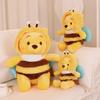 Disney Winnie The Pooh Χαριτωμένο Κινούμενο Σχέδιο Μέλισσα Αρκούδα Βελούδινα Παιχνίδια Μαλακή Γεμισμένη Κούκλα Διακόσμηση Δωματίου Δώρο για Κορίτσια Διακοπές Βελούδινη Κούκλα