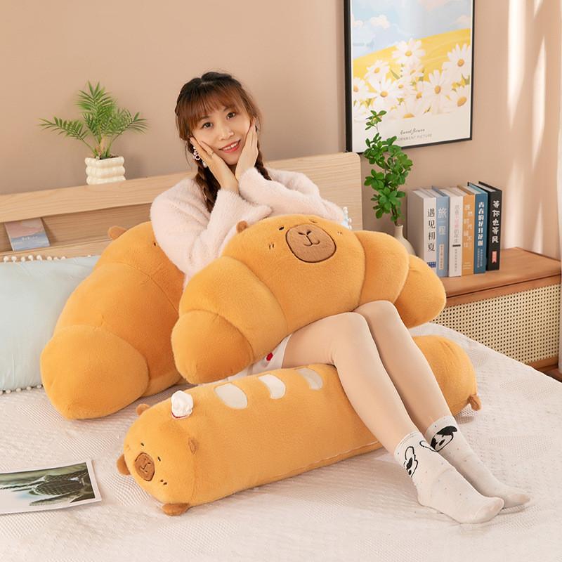Capibala Croissant Baked Cute Plush Toys Animal Doll Legs Long Action Figure