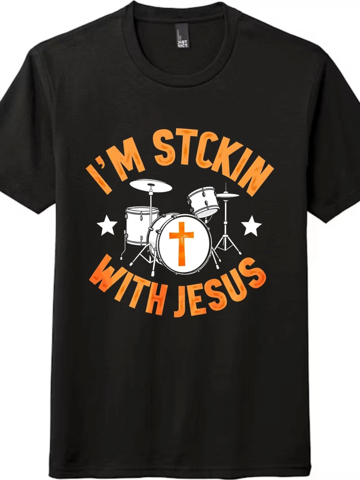 

Stickin With Jesus Casual Cotton T-Shirt - Unisex Daily Christian Graphic Tee 2XL
