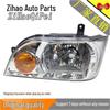 Headlight Assembly & Turn Signal for Dongfeng Xiaokang K01/K02/K07/K17
