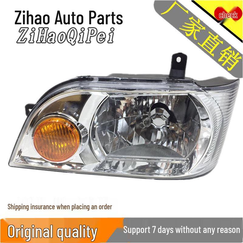 Headlight Assembly & Turn Signal for Dongfeng Xiaokang K01/K02/K07/K17